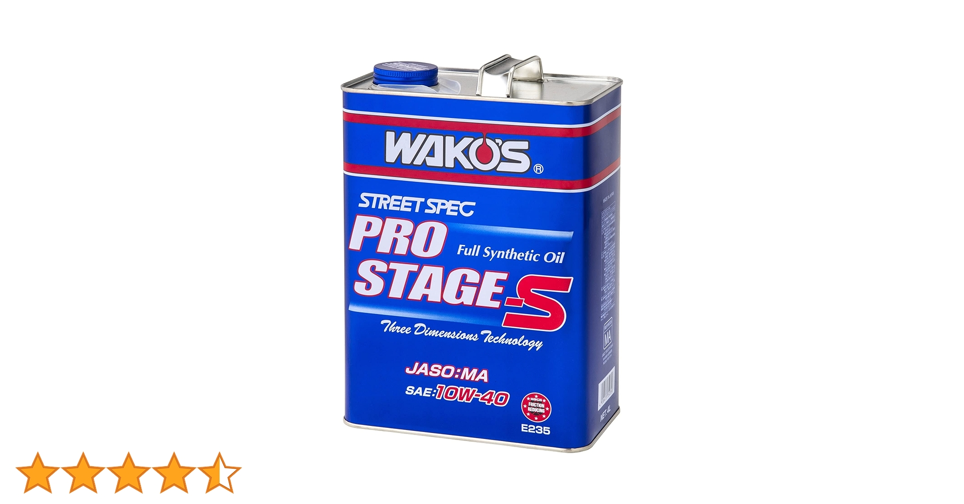 Amazon | ワコーズ PRO-S40 プロステージS 10W40 高性能ストリート